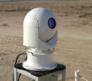 测风激光器雷达图片1 测风激光器雷达图片1