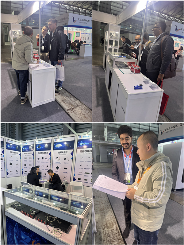 慕尼黑上海光博会现场