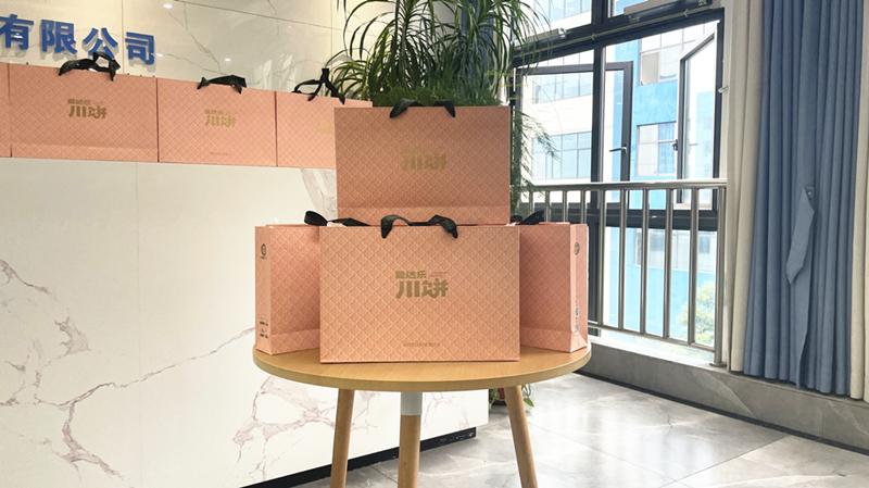 四川梓冠光电国庆中秋放假安排 四川梓冠光电国庆中秋放假安排