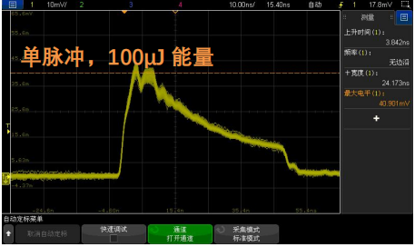 高功率纳秒激光器单脉冲 高功率纳秒激光器单脉冲