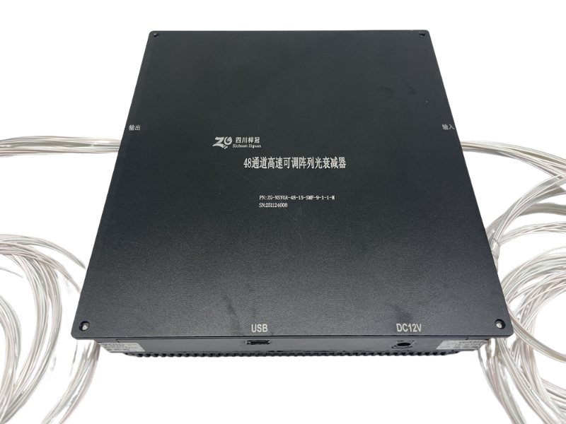 48通道高速硅基可调光衰减器 48通道高速硅基可调光衰减器